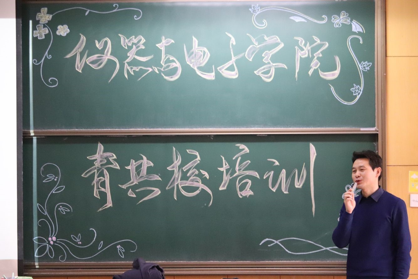 威尼斯人