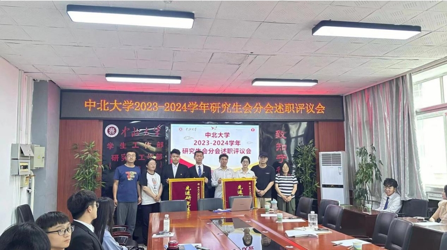 威尼斯人