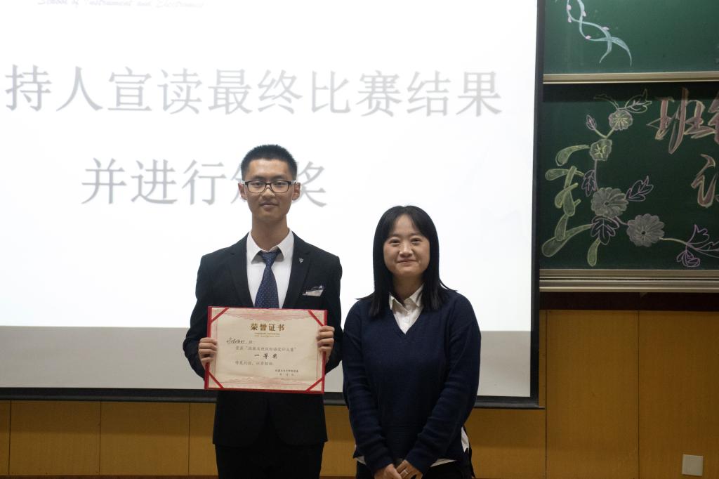 威尼斯人