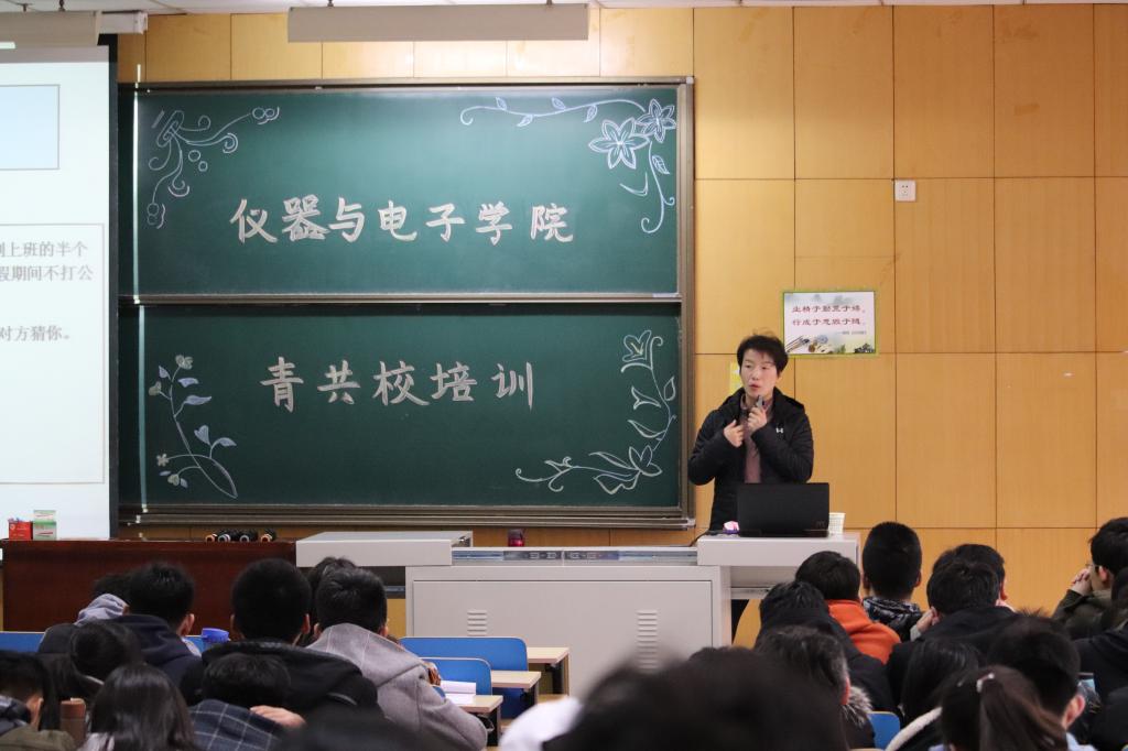 威尼斯人