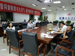 20160913_194506_副本.jpg