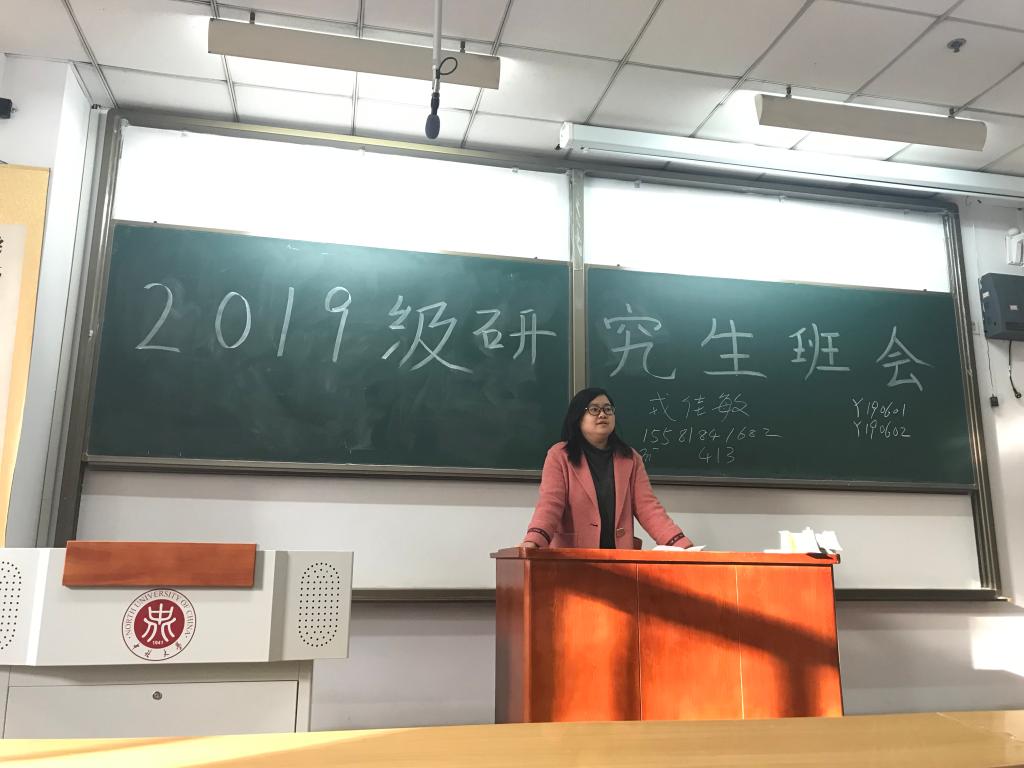 威尼斯人