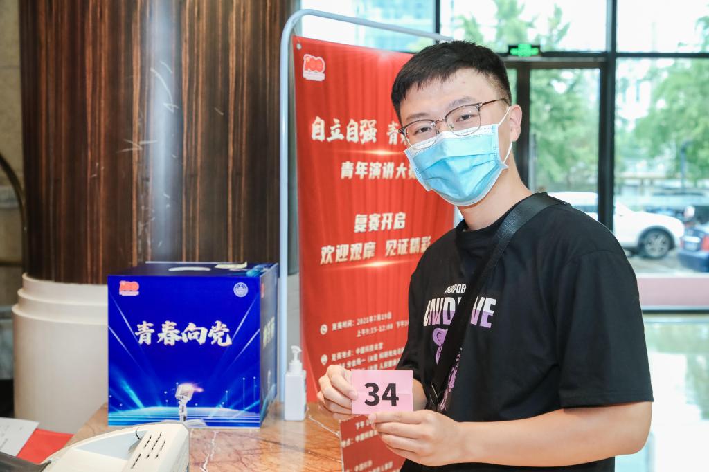 威尼斯人