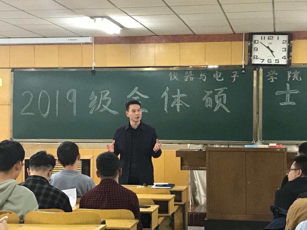 威尼斯人