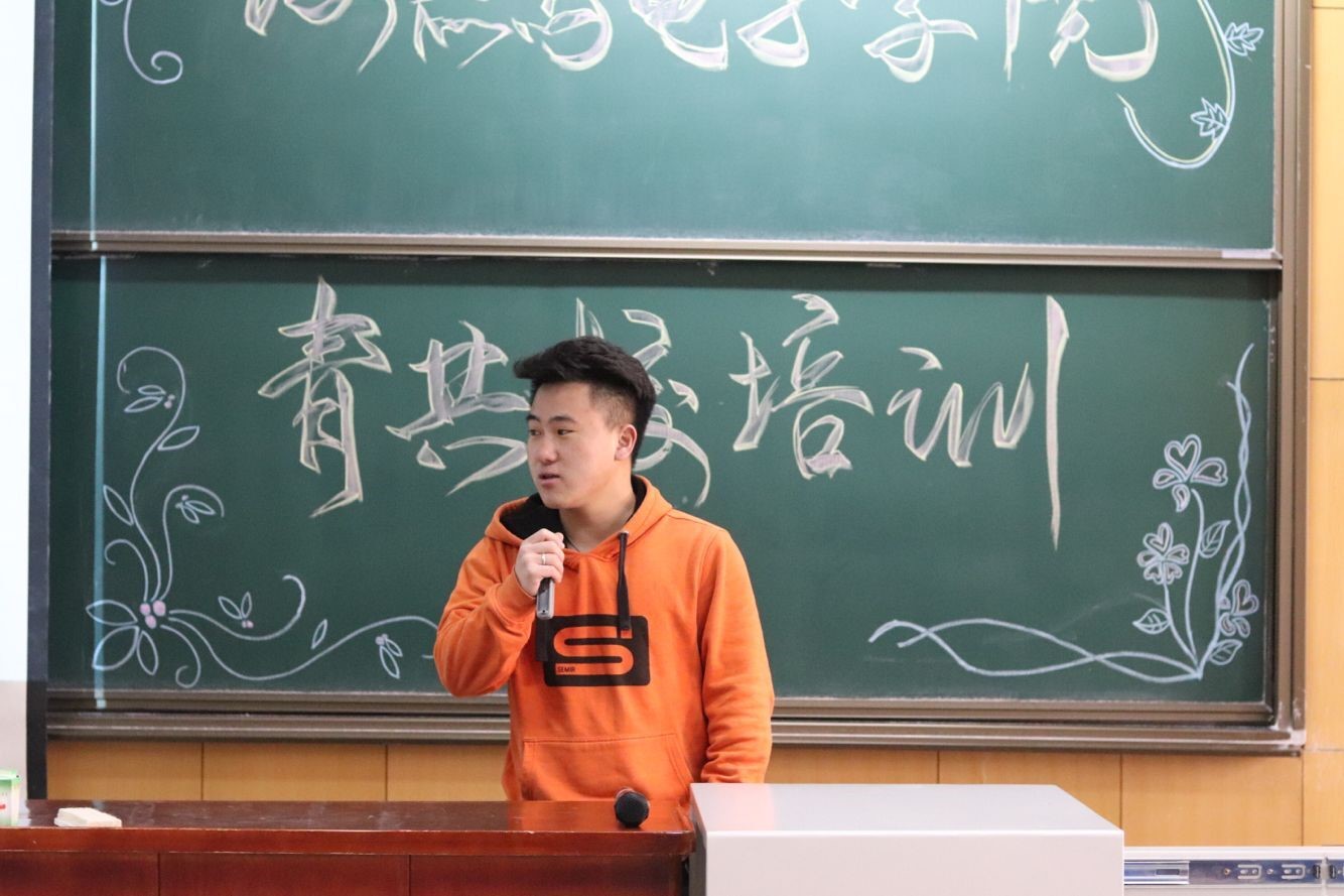 威尼斯人