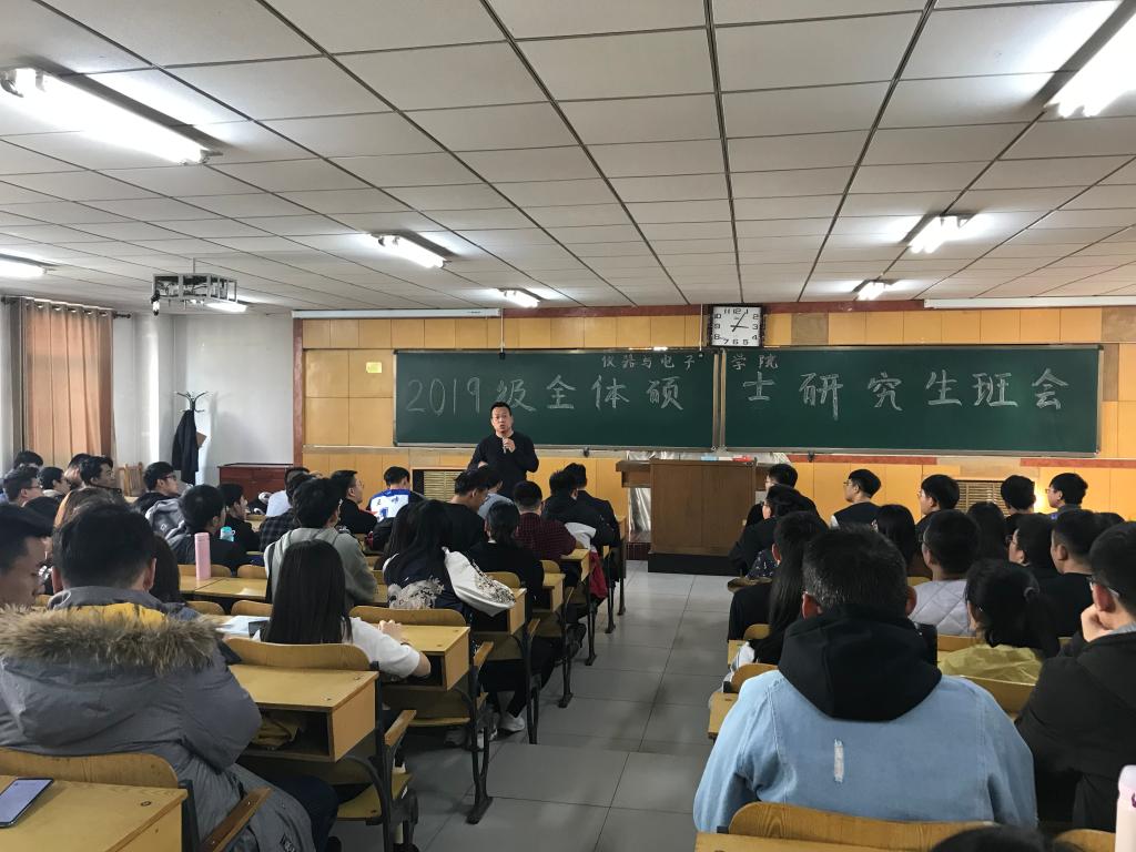 威尼斯人