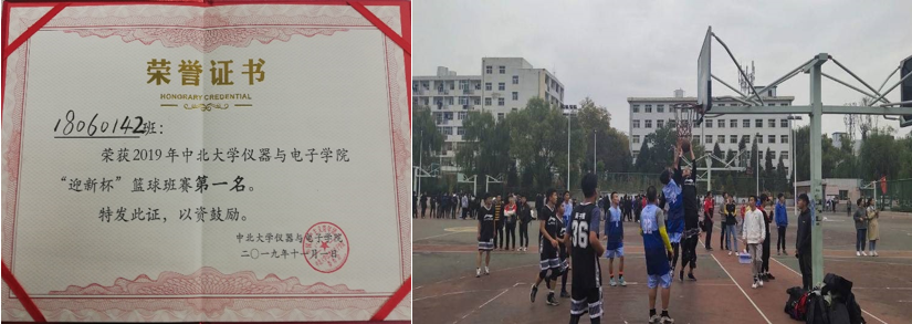 威尼斯人