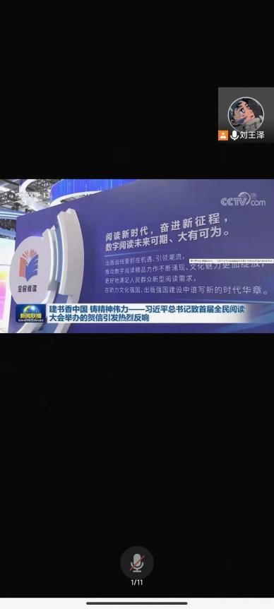 威尼斯人