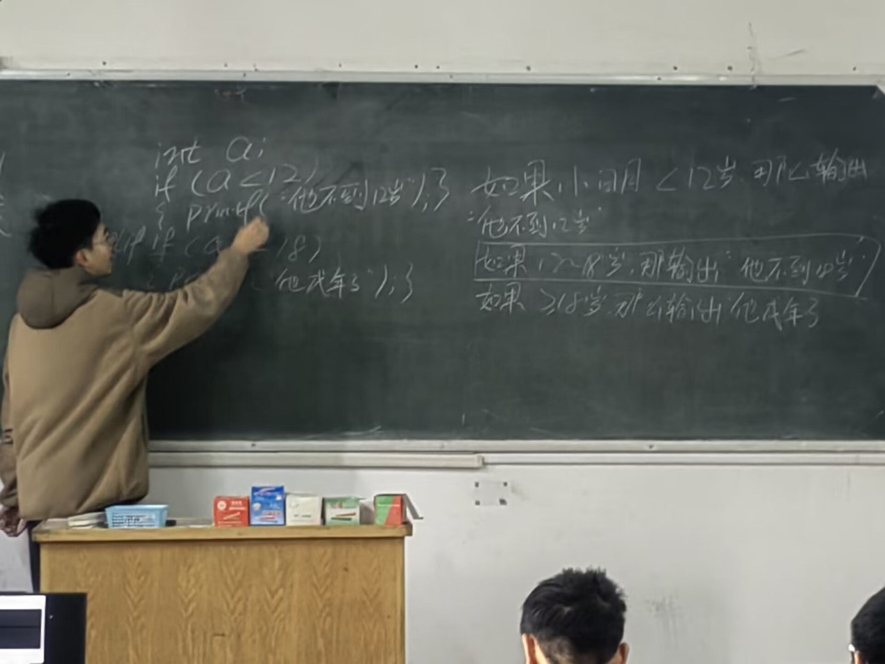 威尼斯人