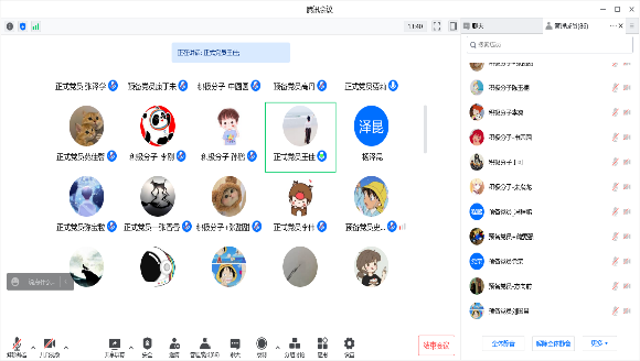 威尼斯人