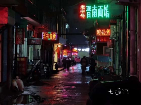 威尼斯人