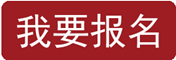 威尼斯人