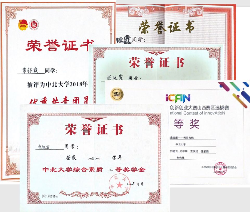 威尼斯人