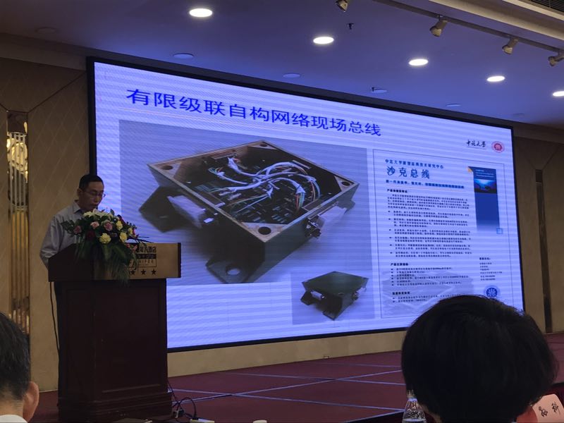 mmexport1498037813520.jpg