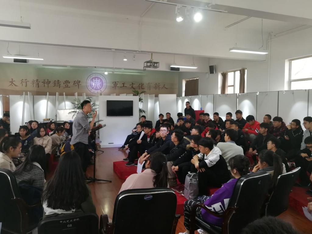 威尼斯人