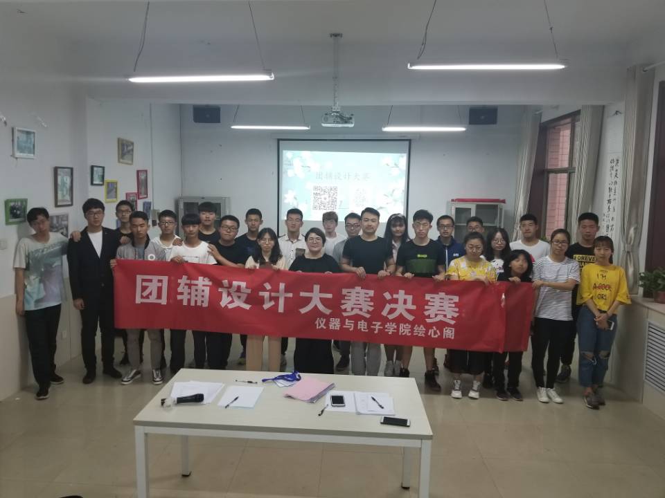 威尼斯人