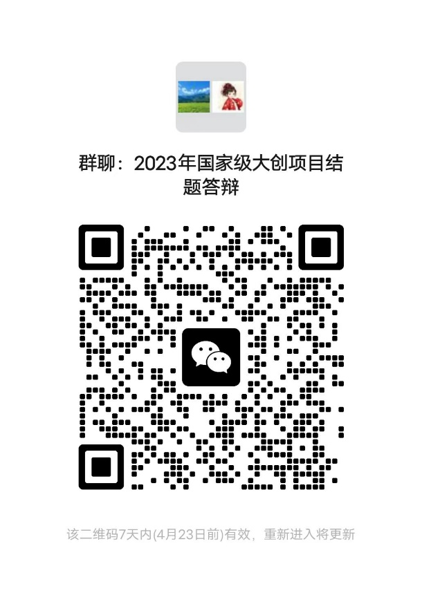 威尼斯人