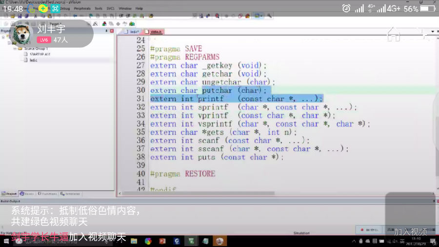Screenshot_2017-10-29-19-48-23.png