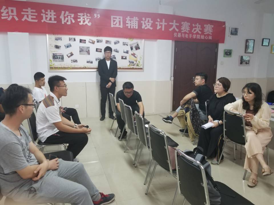 威尼斯人