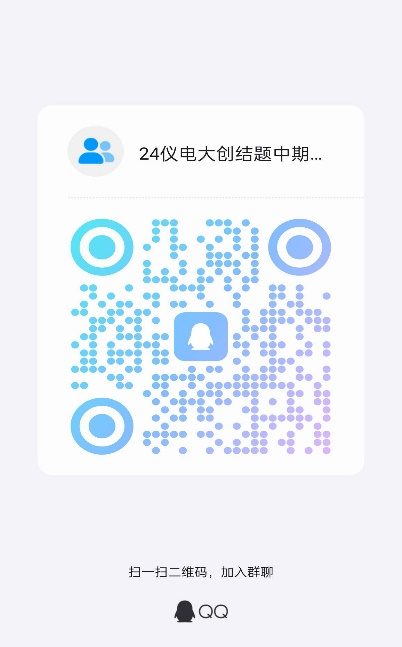 威尼斯人