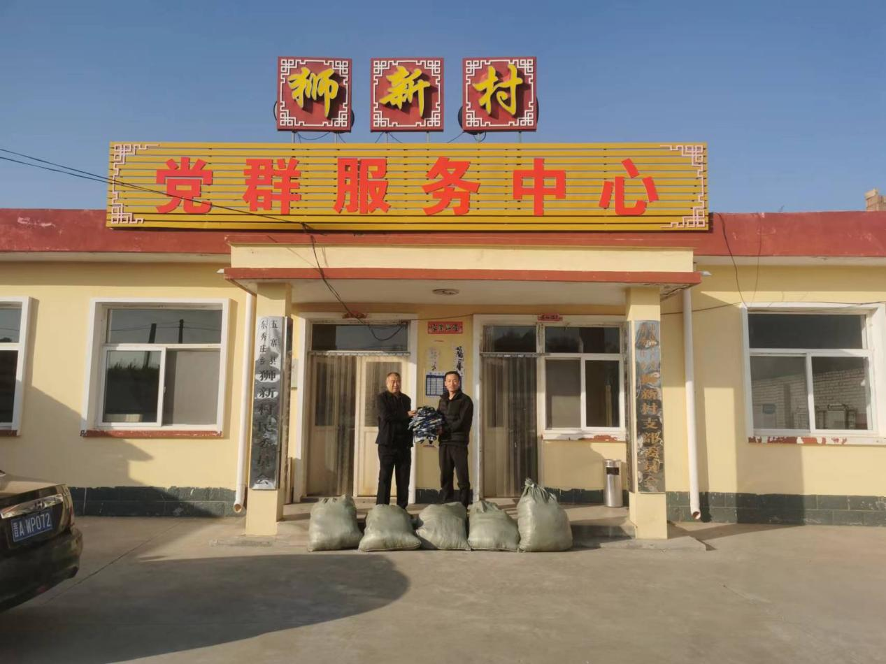 威尼斯人