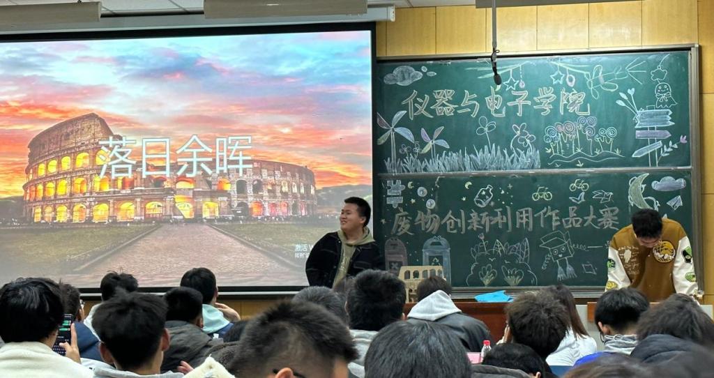威尼斯人