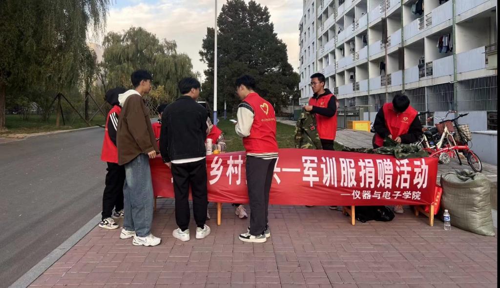 威尼斯人