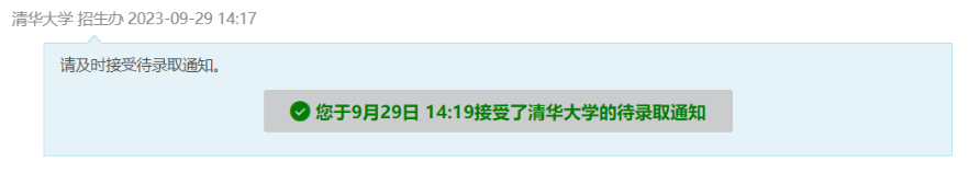 威尼斯人