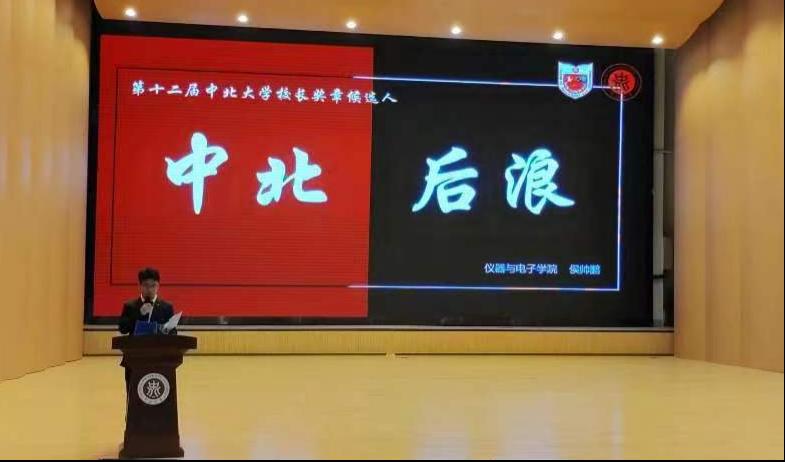 威尼斯人