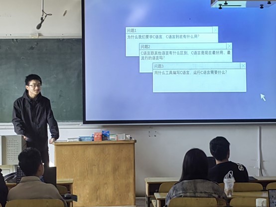威尼斯人
