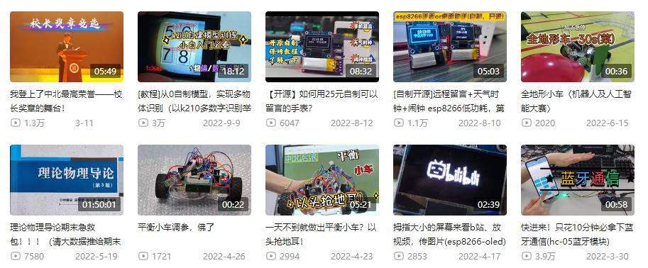 威尼斯人