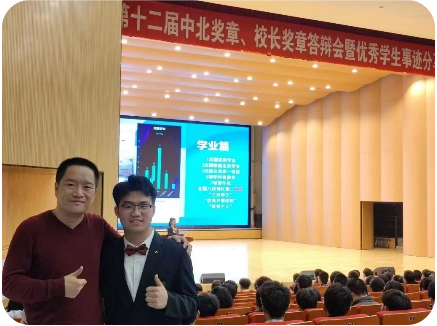 undefined 威尼斯人
