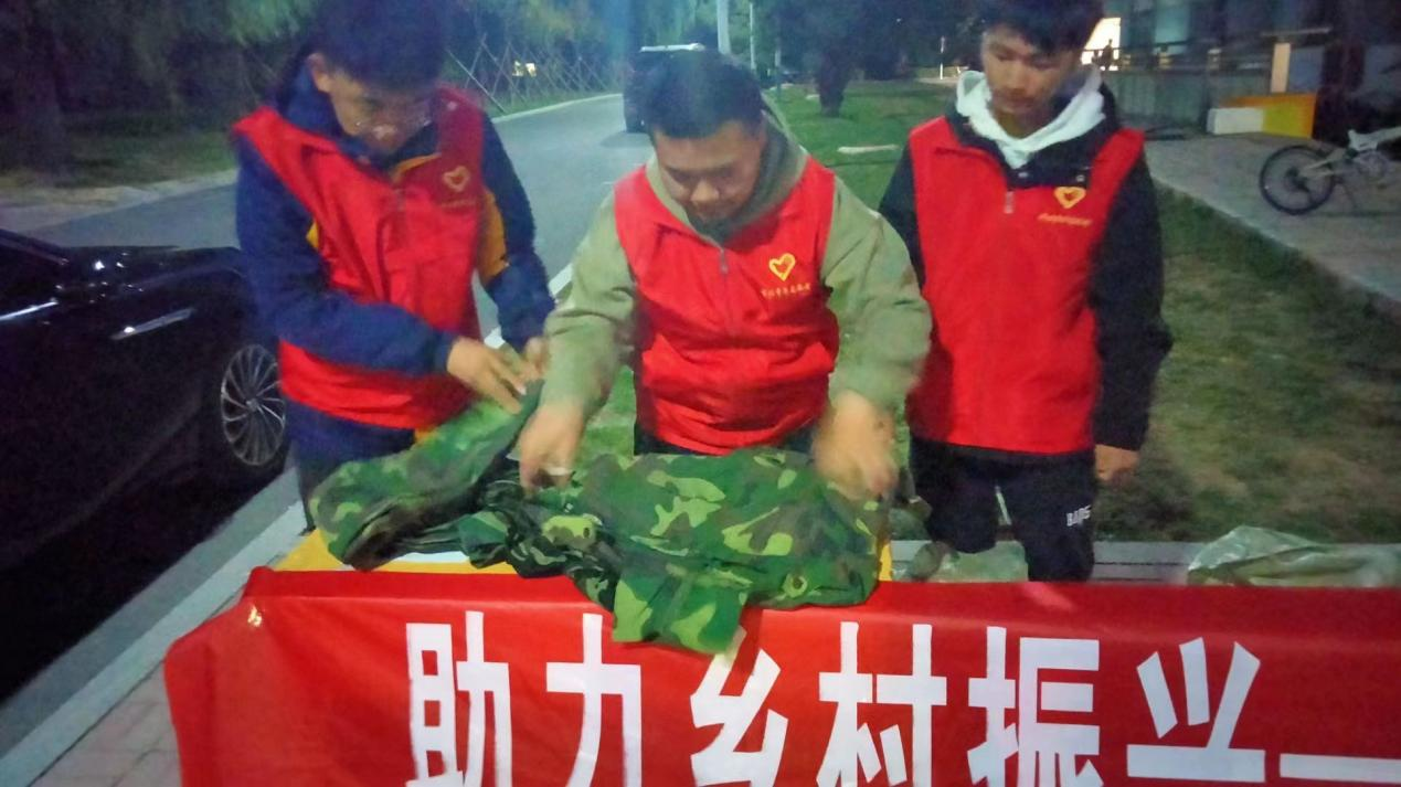 威尼斯人