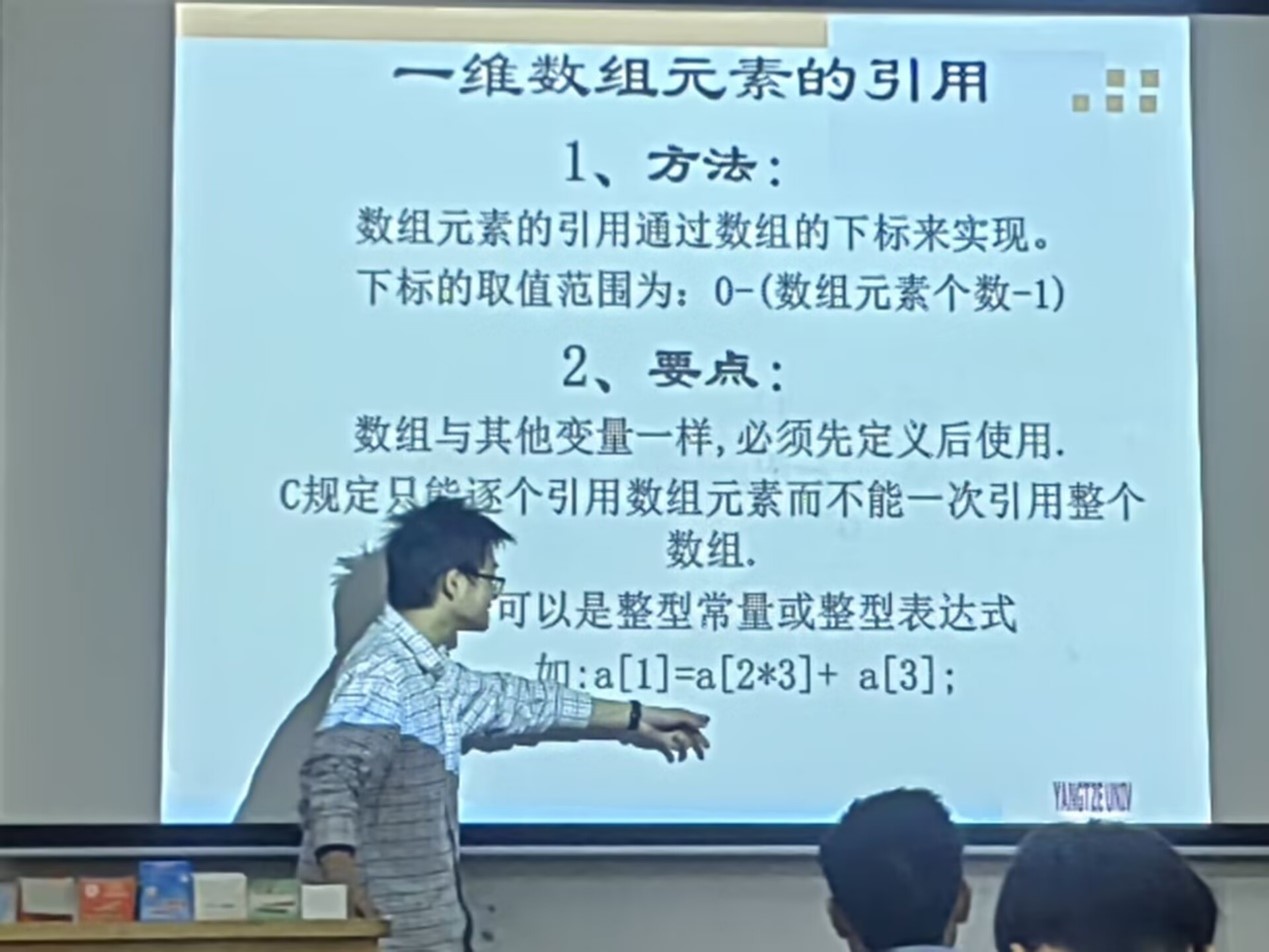 威尼斯人