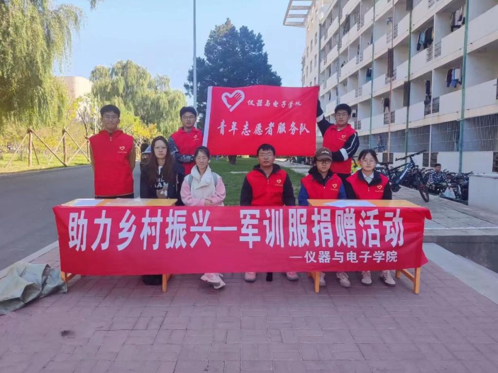 威尼斯人