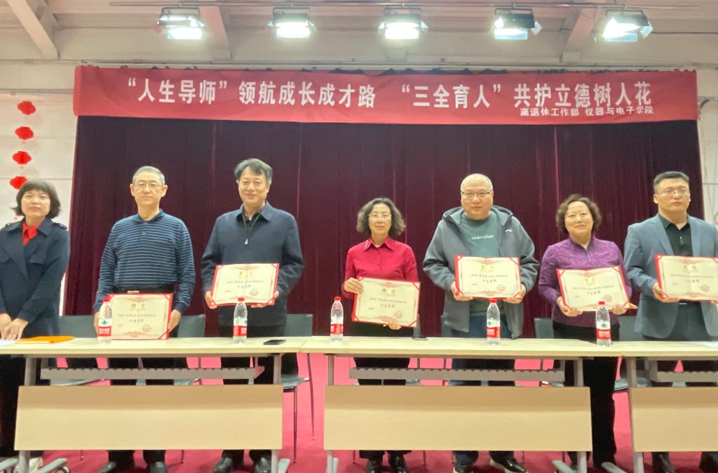 威尼斯人