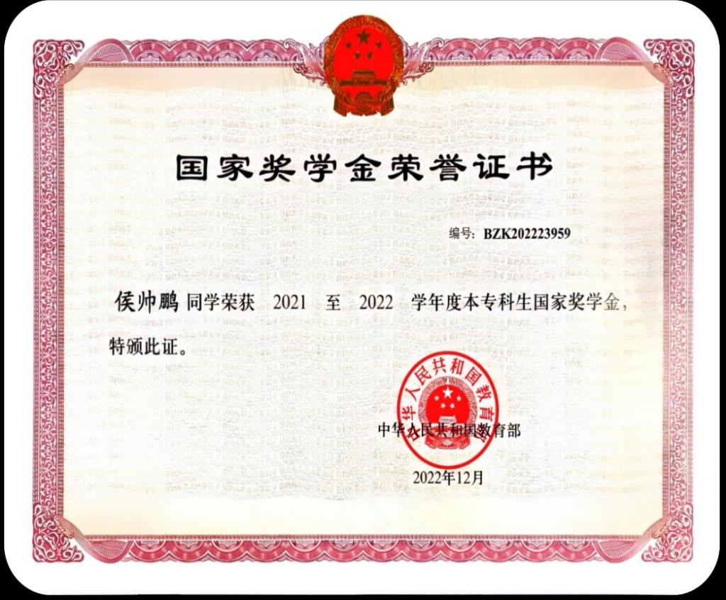 undefined 威尼斯人