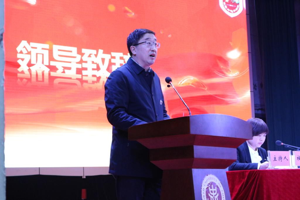威尼斯人
