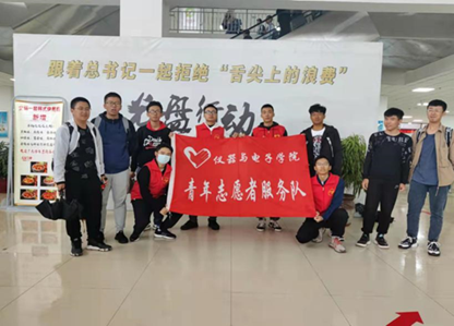 威尼斯人