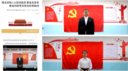 威尼斯人
