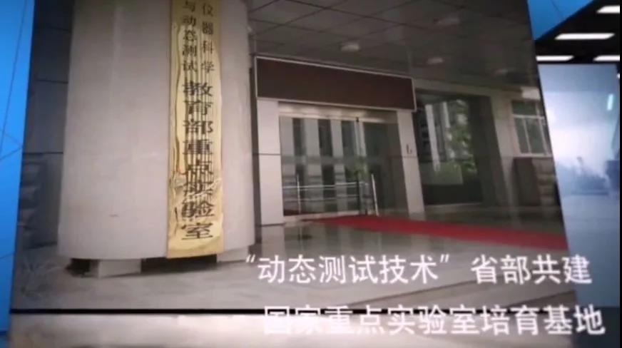 威尼斯人