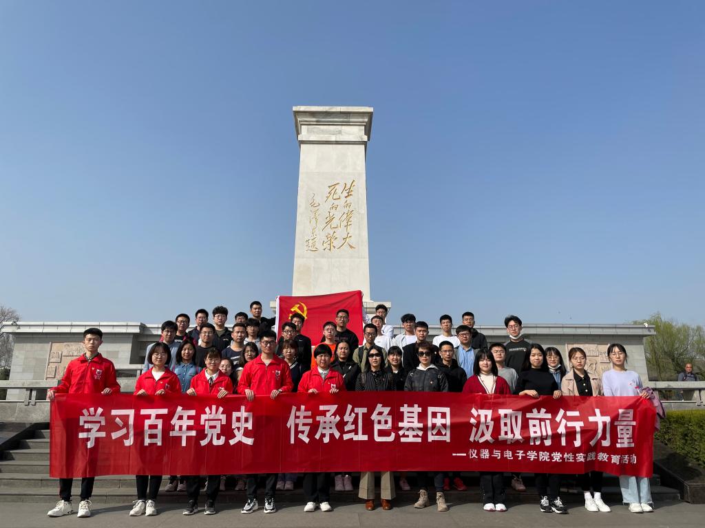 威尼斯人