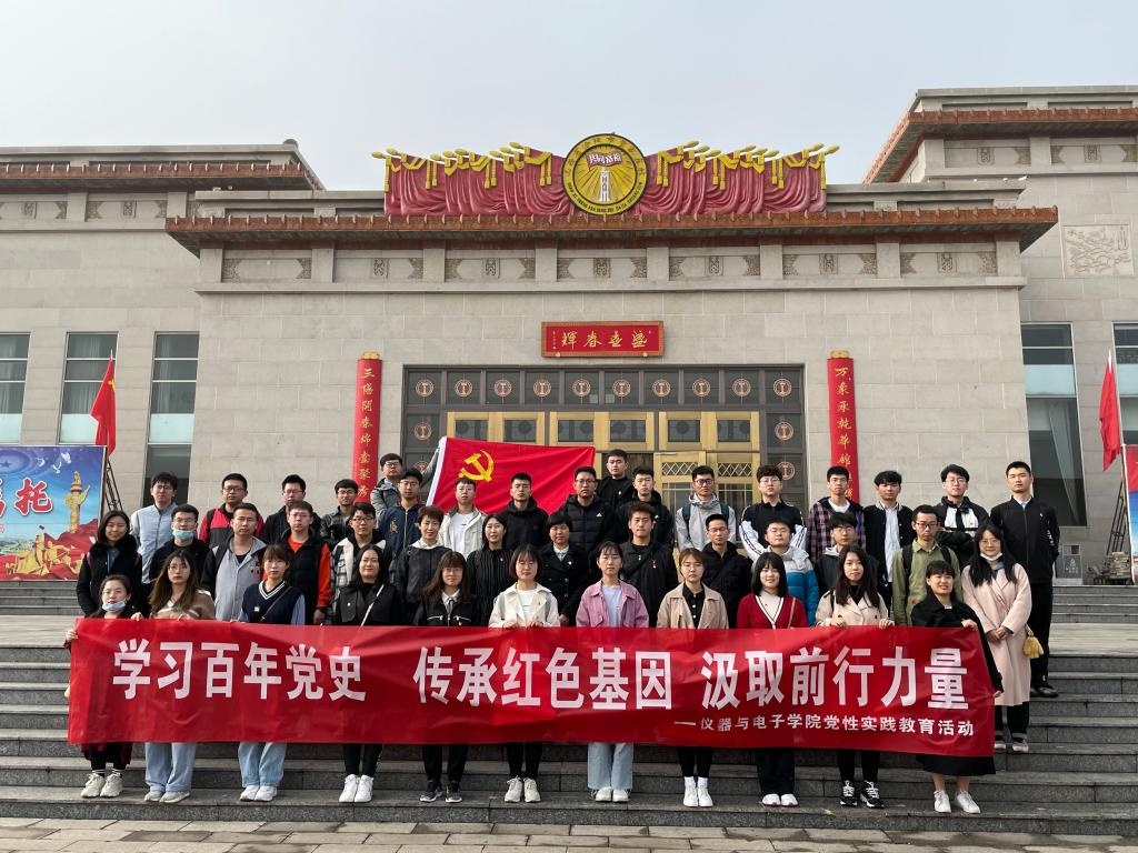 威尼斯人