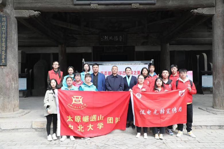 威尼斯人