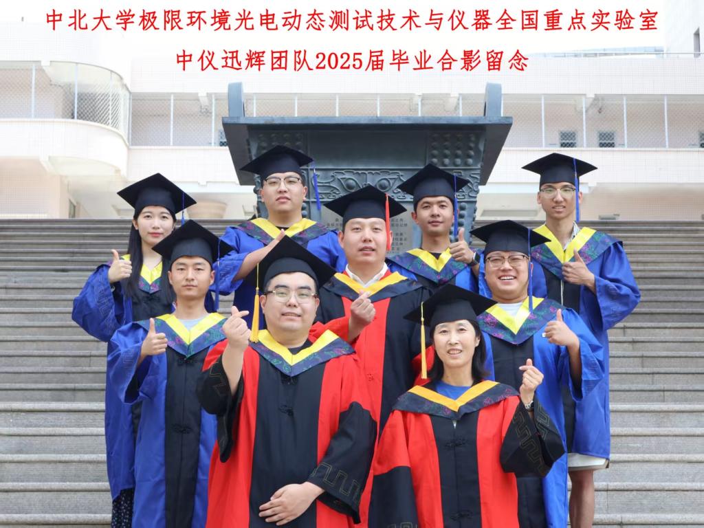 威尼斯人