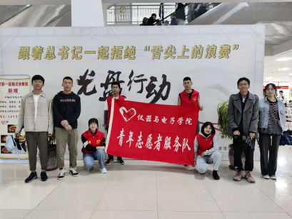 威尼斯人