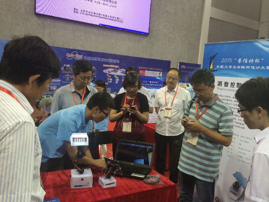 QQ图片20150821184316.jpg