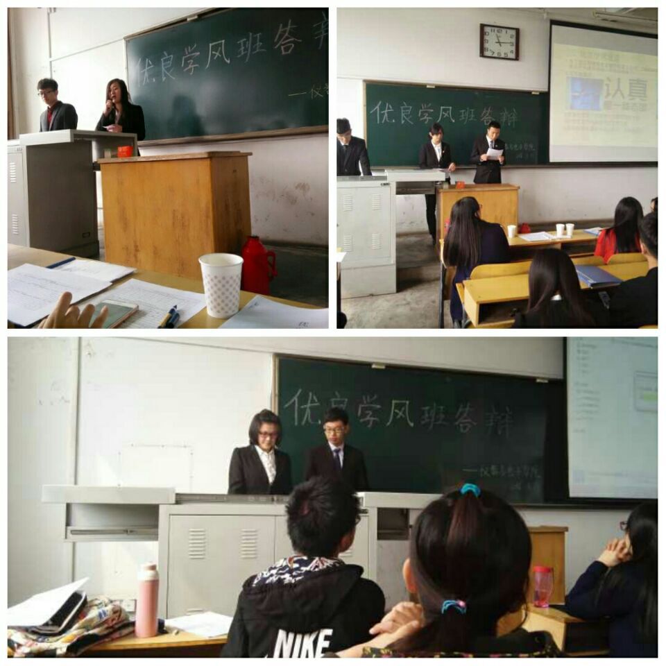 QQ图片20160321095202.jpg