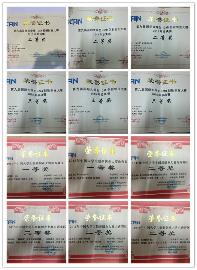 initpintu_副本.jpg
