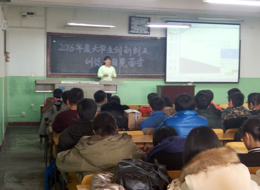 QQ图片20151128011037.png
